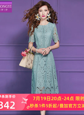 菲梦伊镂空钩花蕾丝连衣裙女短袖夏季轻奢名媛淑女时尚中长款裙子