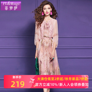 菲梦伊100桑蚕丝粉色碎花连衣裙女春装 重工钉珠别致收腰真丝裙子