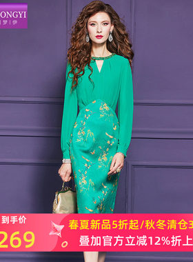 菲梦伊原创钉珠绣花连衣裙女春季法式优雅高腰修身气质包臀一步裙
