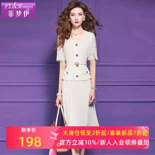 菲梦伊原创蕾丝拼接白色连衣裙女短袖夏季时尚显瘦V领假两件裙子