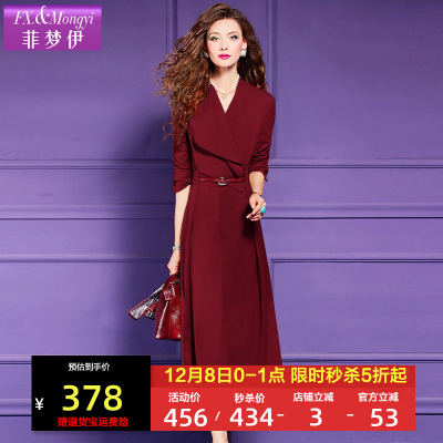 菲梦伊红色连衣裙女秋季新款翻领高级感时尚气质收腰阔太太中长裙