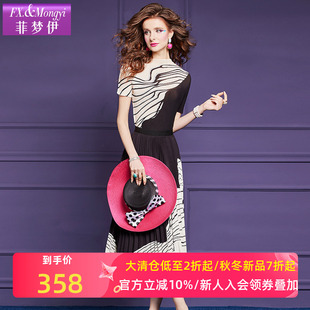 设计感显瘦t恤上衣配高腰百褶半裙 女夏季 菲梦伊印花撞色时尚 套装