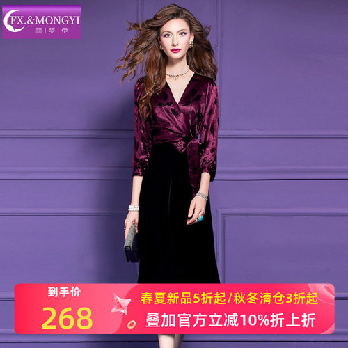 菲梦伊提花红色金丝绒连衣裙女春装新款复古轻熟褶皱收腰V领裙子