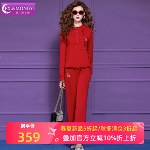 菲梦伊红色运动套装女春季时尚百搭连帽套头卫衣休闲裤子新年衣服