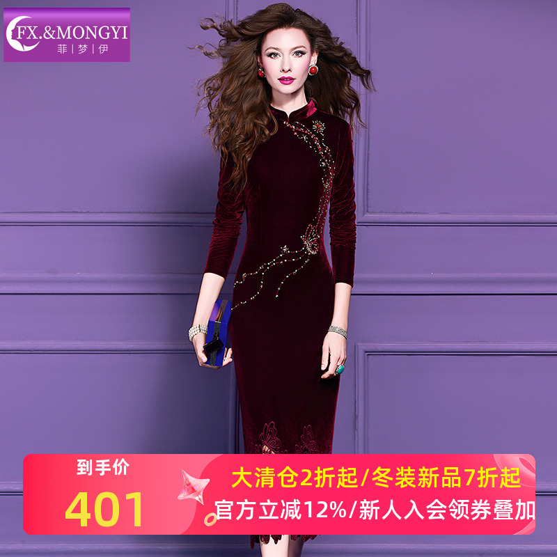 菲梦伊蕾丝边钉珠红色金丝绒连衣裙女冬季新中式立领改良旗袍裙子