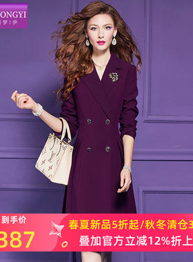 菲梦伊原创西装连衣裙女春季新款法式简约时尚修身双排扣A字裙子