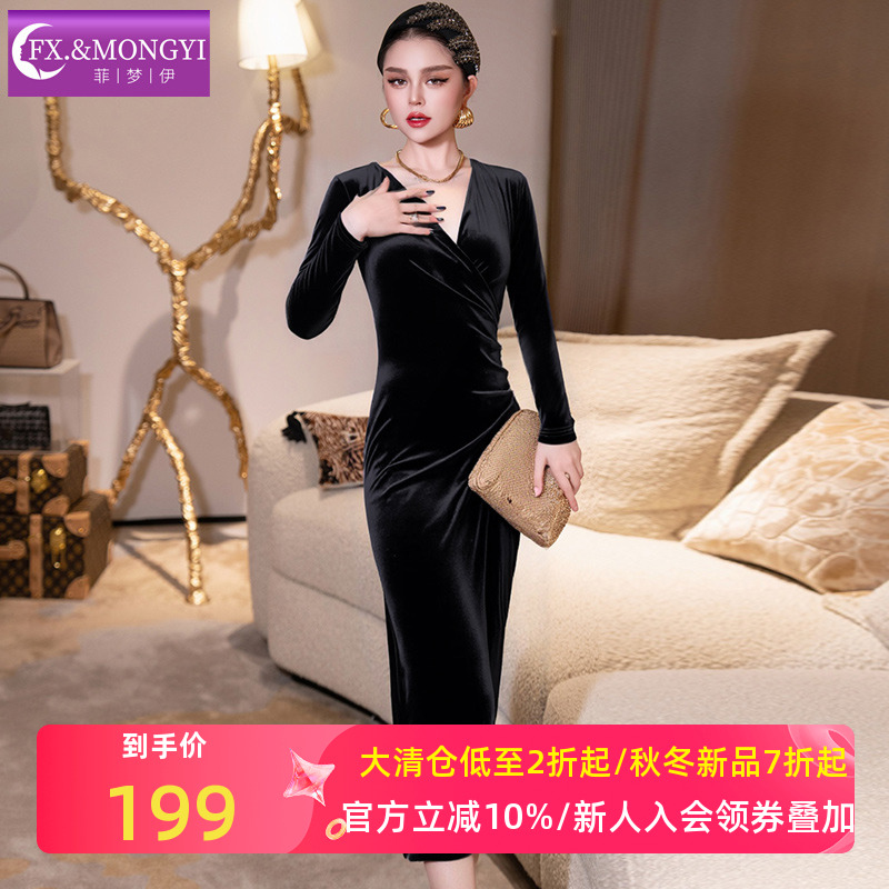 菲梦伊黑色金丝绒连衣裙女长袖秋装复古赫本风褶皱修身V领礼服裙