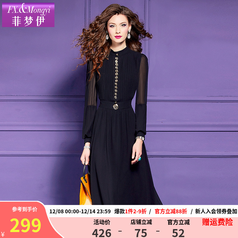 菲梦伊黑色衬衫连衣裙女秋季法式名媛赫本风减龄气质收腰中长裙子