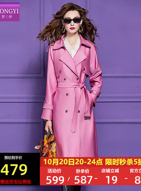 菲梦伊西装领风衣外套女秋季新款气质通勤时尚休闲双排扣中长大衣