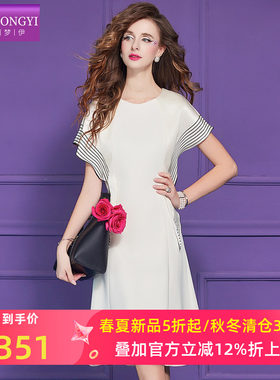 菲梦伊条纹设计感连衣裙女短袖夏季独特设计感绝美修身气质A字裙