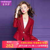 简约修身 菲梦伊红色西装 气质OL上衣 新款 高级感时尚 外套女短款 秋季