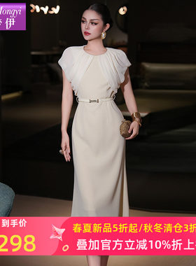 菲梦伊法式高级感名媛连衣裙女夏装轻熟气质女人味收腰职业中长裙