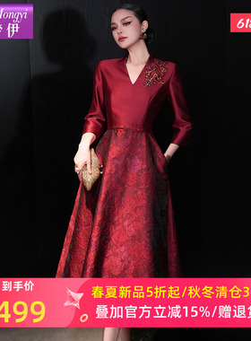菲梦伊钉珠提花红色连衣裙女春装新款高端优雅气质收腰宴会敬酒服
