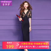 菲梦伊蕾丝黑色连衣裙女短袖 夏装 高级感名媛性感收腰V领包臀裙子