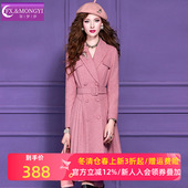 菲梦伊原创含羊毛西装 加厚收腰设计感双排扣中长大衣 连衣裙女春季