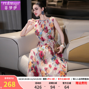 系带度假长裙 复古高级感时尚 菲梦伊红色印花背心连衣裙女无袖 夏季