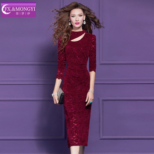 【直播专享】菲梦伊黑色蕾丝连衣裙女冬季法式气质中长款打底裙子