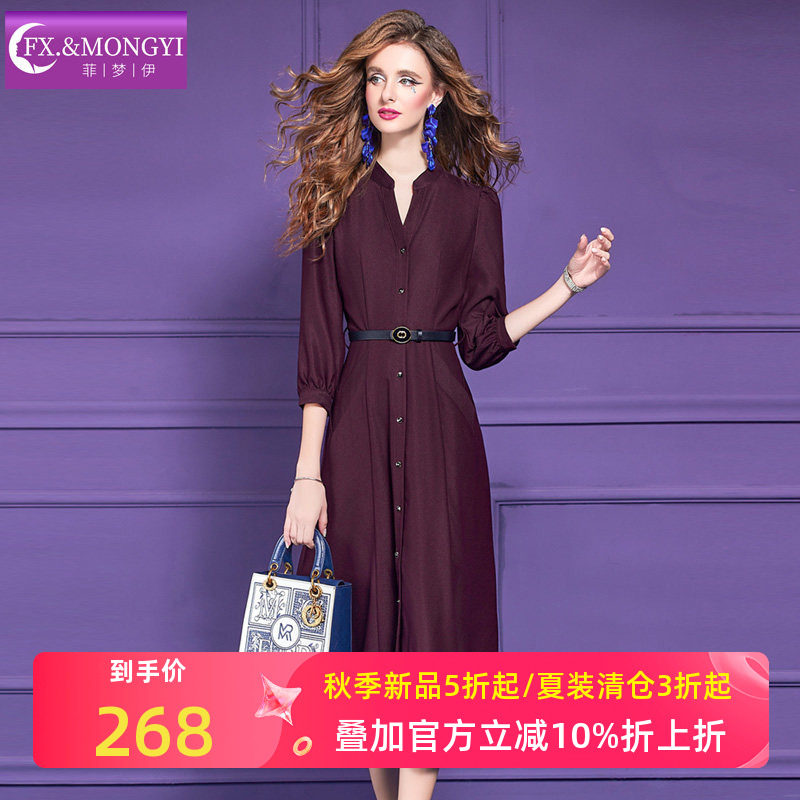 菲梦伊红色衬衫连衣裙女秋季高品质极简风简约气质收腰中长款裙子图片