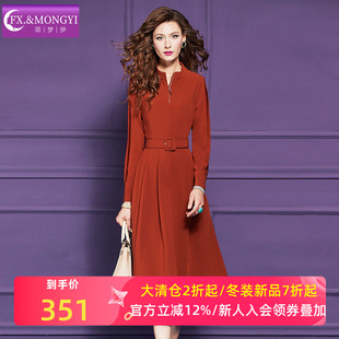 菲梦伊拉链款衬衫连衣裙女冬季设计感简约收腰气质中长款A字裙子