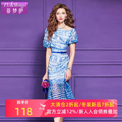 菲梦伊印花蓝色连衣裙女短袖夏季时尚洋气收腰设计感波西米亚长裙