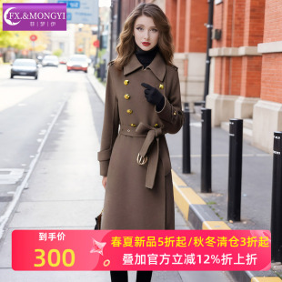 菲梦伊含羊毛大衣女秋冬新款 领毛呢外套 高级感收腰系带双排扣西装