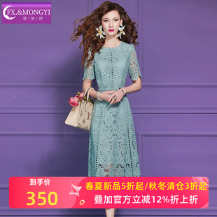菲梦伊镂空钩花蕾丝连衣裙女短袖夏季轻奢名媛淑女时尚中长款裙子