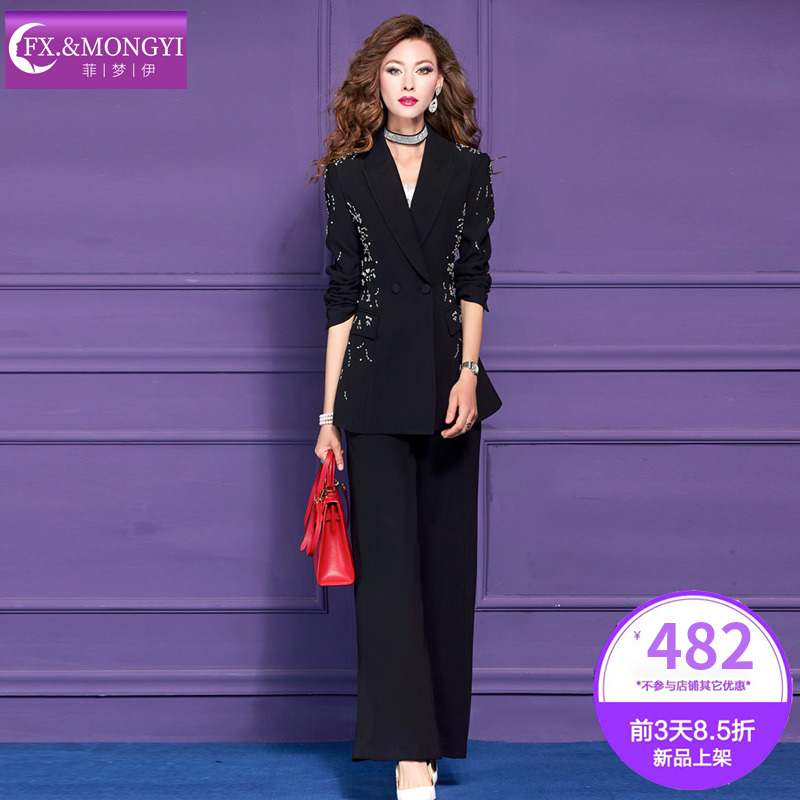 菲梦伊高级感黑色西装套装女冬季通勤气质绣花西服外套职业休闲裤
