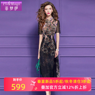 菲梦伊100桑蚕丝印花黑色连衣裙女夏季 旗袍裙 国风复古真丝新中式
