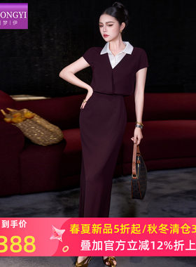 菲梦伊衬衫连衣裙女短袖夏季轻熟别致优雅气质修身开叉中长款裙子
