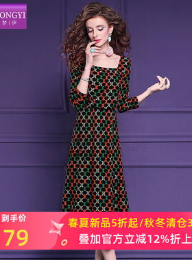 菲梦伊绿色印花连衣裙女秋季法式轻熟气质收腰方领中长款A字裙子
