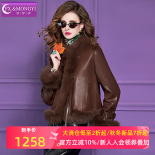 菲梦伊真毛领90白鹅绒皮衣外套女冬季 高贵轻奢品质加厚小个子上衣