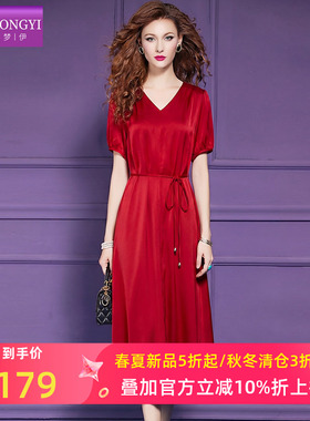 菲梦伊进口三醋酸红色连衣裙女短袖夏季设计感时尚系带V领中长裙