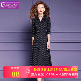 菲梦伊印花连衣裙女冬季新款复古时尚洋气收腰V领中长款打底裙子