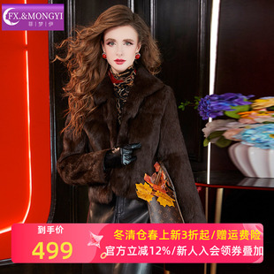 菲梦伊100兔毛整皮皮草外套女冬季高级感加厚翻领贵妇小个子上衣