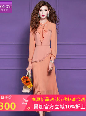 菲梦伊钉珠衬衫连衣裙女长袖春季设计感时尚通勤优雅假两件百褶裙