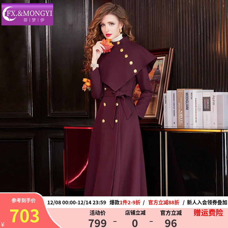 菲梦伊西装领风衣外套女秋冬季高档大牌商务气质双排扣中长款大衣