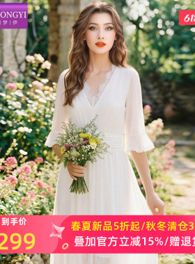 菲梦伊100桑蚕丝白色连衣裙女喇叭袖夏季蕾丝边钉珠真丝超仙长裙