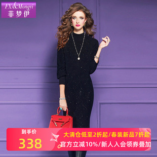 菲梦伊100羊毛烫钻针织连衣裙女秋季半高领加厚收腰打底毛衣裙子