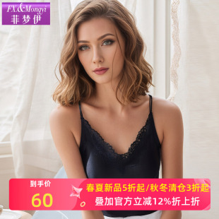 菲梦伊蕾丝边吊带背心女夏季 固定杯内搭文胸内衣胸罩 带胸垫一体式
