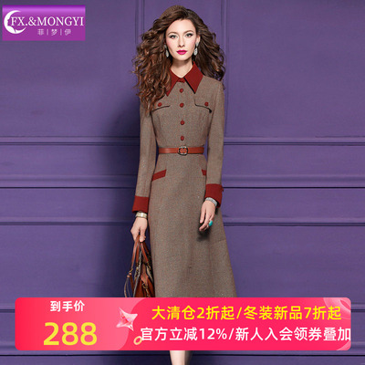 菲梦伊含羊毛格子衬衫连衣裙女冬季复古高级感名媛收腰中长毛呢裙