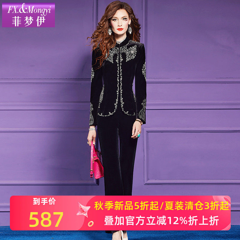 菲梦伊黑色金丝绒时尚套装女秋季国风印花气质外套配休闲裤职业装
