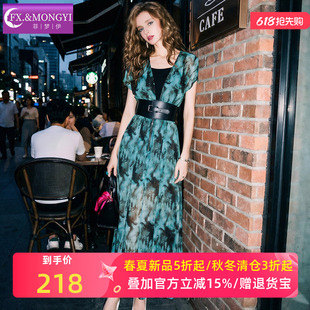 菲梦伊腰封式印花连体裤女短袖夏季法式时尚设计感连衣裤子送腰带