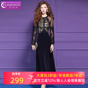 菲梦伊蕾丝黑色连衣裙女秋装高贵轻熟性感气质女人味礼服裙