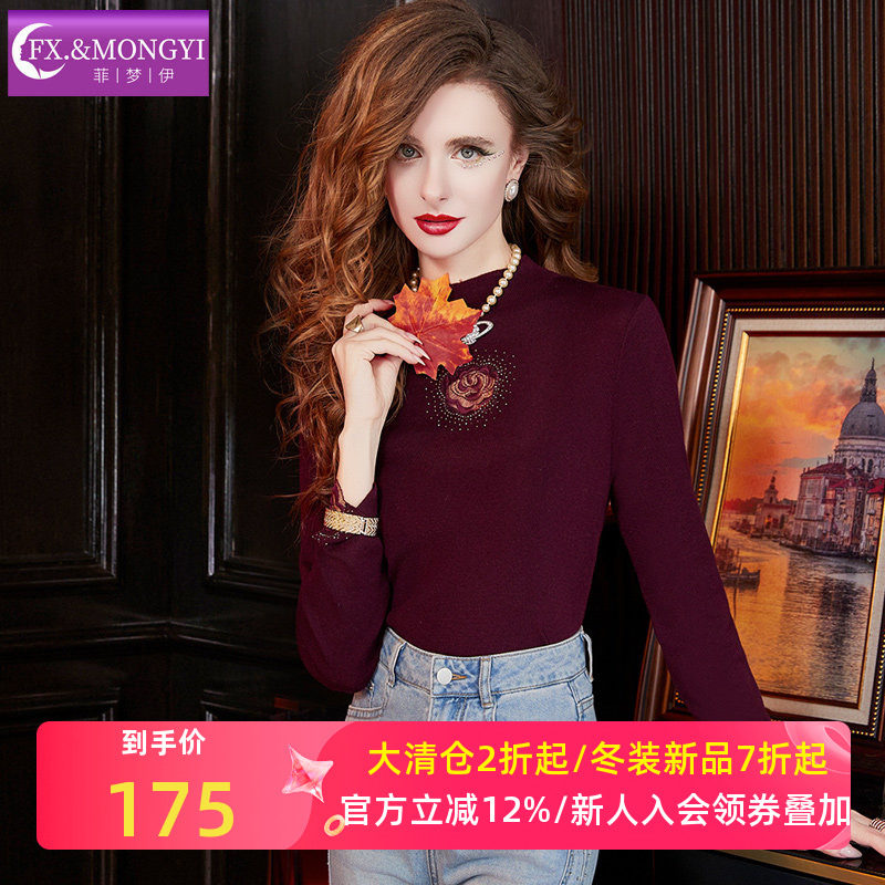 菲梦伊含羊毛烫钻红色打底针织衫女秋冬季基础款百搭套头T恤上衣,女装/女士精品,毛针织衫,淘宝优惠券,粉丝福利购,淘宝优惠卷