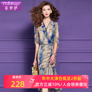 印花V领上衣高腰鱼尾半身裙 菲梦伊不撞款 小众轻熟时尚 套装 女夏季