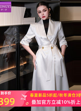 菲梦伊进口三醋酸白色西装风衣外套女秋季高端大气收腰中长款大衣