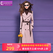 休闲双排扣中长款 高级感时尚 大衣 领棉质风衣外套女秋季 菲梦伊西装