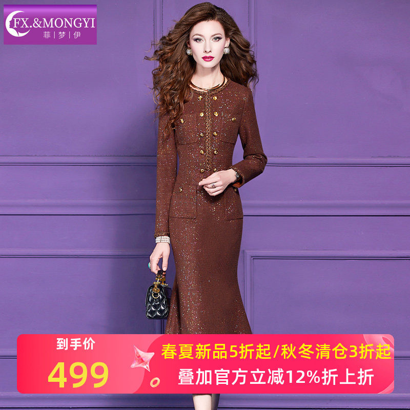 菲梦伊亮片毛呢连衣裙女冬季复古加厚优雅端庄气质修身鱼尾长裙子