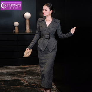 女秋季 职业套装 菲梦伊条纹西装 收腰上衣包臀半身裙 直播专享