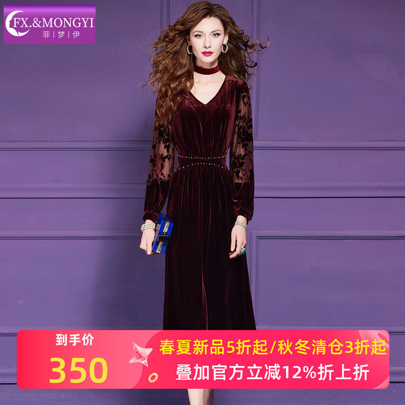 菲梦伊黑色连衣裙女春季新款复古赫本风收腰钉珠V领打底中长裙子